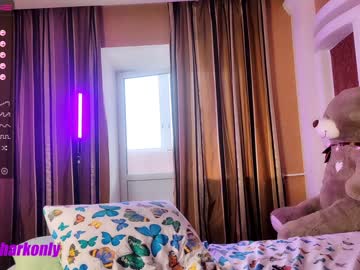 cam couple dasharkiss image #1420415