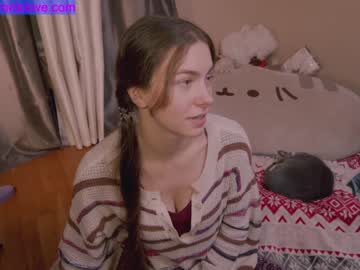 cam girl chroniclove image #3082194