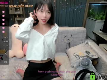 cam girl luna_liu520 image #474484