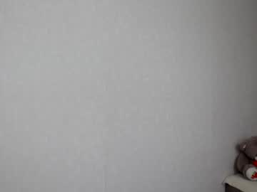 cam girl alice_rays_ image #3762657