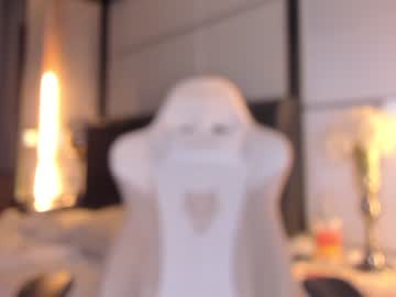 cam girl lil_mayaa image #2518403