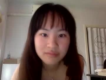 cuteasianella cam