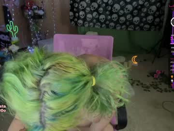 cam girl o0pepper0o image #1740174