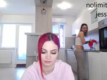 cam couple nolimitscoupl3 image #3464890