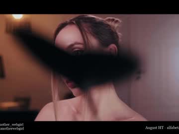 cam girl _mariarty_ image #2529154