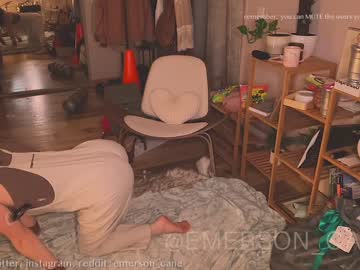 cam girl emersoncane image #2431667