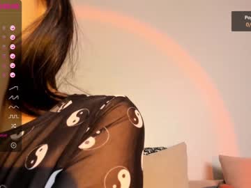 cam girl iminako image #1377517