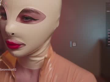 cam girl bronnica image #3468110