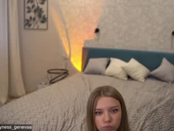 cam girl coyness_geneva image #2234246