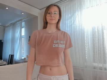 cam girl afraappling image #3999506