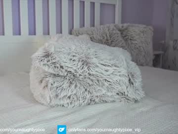 cam girl yournaughtypixie image #3019821
