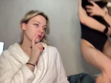 cam girl angel_from_sky image #814325
