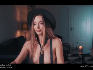 cam girl _mariarty_ image #1918884