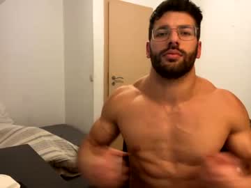 cam man rogan1604 image #770178