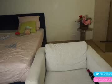 cam girl chloewildd image #3626195