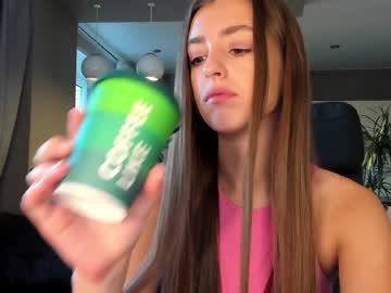 cam girl coy_amina_ image #3299781