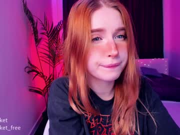 cam girl pocketrocket_ image #71326