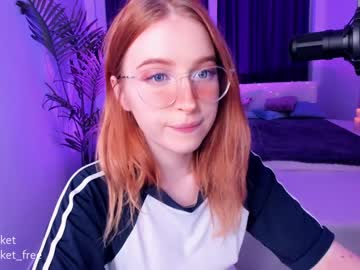 cam girl pocketrocket_ image #21293