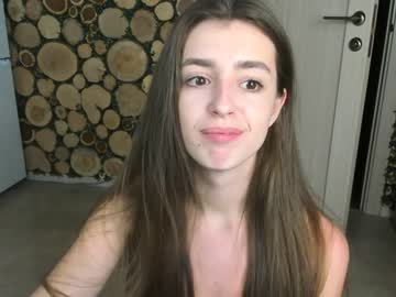 cam girl coy_amina image #1249861