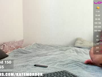 cam girl kate_mordor image #407712