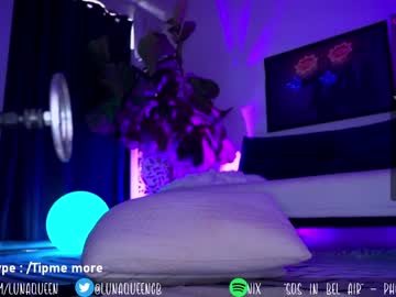 cam girl lunaqueeeen image #2128171