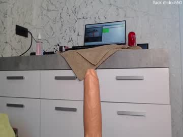 cam girl simplegirl1996 image #3585636