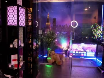 cam girl alma_pearl image #1383878