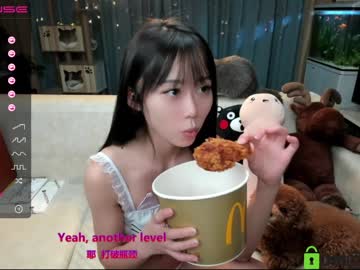 cam girl luna_liu520 image #602473