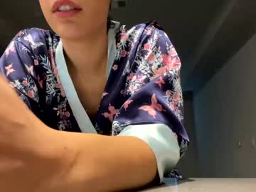 cam girl banana_hannah image #703307