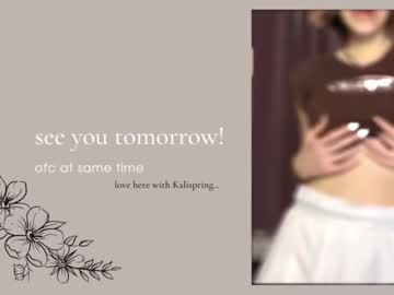 cam girl kalispring image #3692059