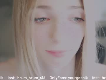 cam girl baby_gopn1k image #1282522