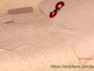 cam girl patry333 image #727962