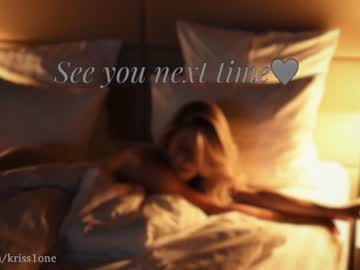 cam girl krissone image #1545989
