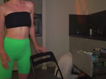 cam girl xxx_downtown_xxx image #2220334