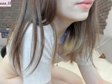 cam girl lika_moon image #996657