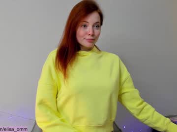 cam girl _elisa_omm_ image #796081