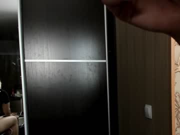 cam girl _katrin_pirs_ image #3445725