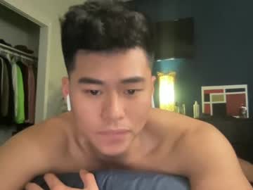 cam man nategolden image #1175104
