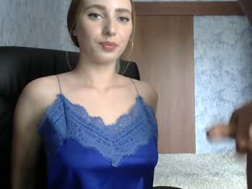 cam couple xxxxxrrr image #1885460