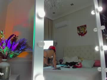 cam girl sweety_rinushka_ image #1063646