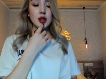 cam girl korean_sua image #818162