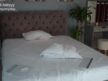 cam girl mysunnyday image #2794772