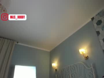 cam girl mysweethobby image #1608622