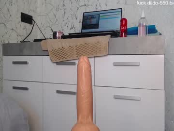 cam girl simplegirl1996 image #3706741