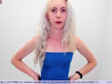 cam girl girl_i_am image #2024488