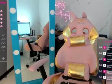 cam girl sweet_littleee image #895772