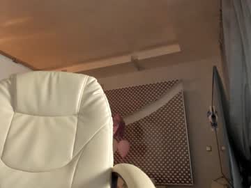 cam girl suma_ren image #3759570