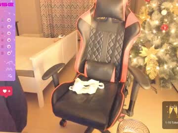 cam girl mei_tin image #3429944