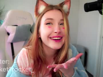 cam girl pocketrocket_ image #2380770