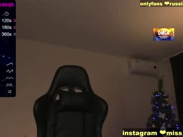 cam girl sexybarbi image #917858